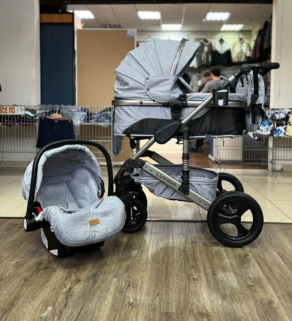 Коляска-трансформер 3В1 с автолюлькой Luxmom 555 Серый текстиль