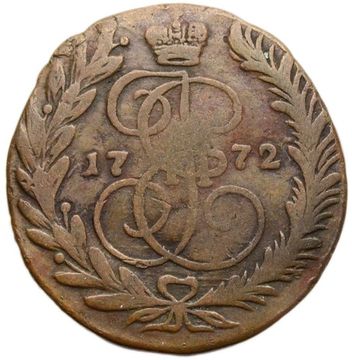 2 копейки 1772 ЕМ Екатерина II