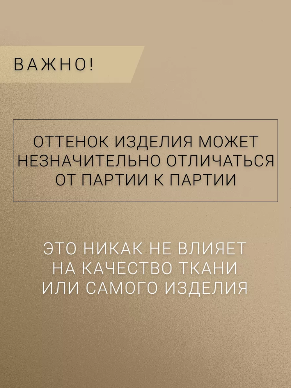 Футболка оверсайз с надписью