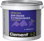 Краска Alpa Element I-2 для обоев и стеклообоев акриловая моющаяся 5л
