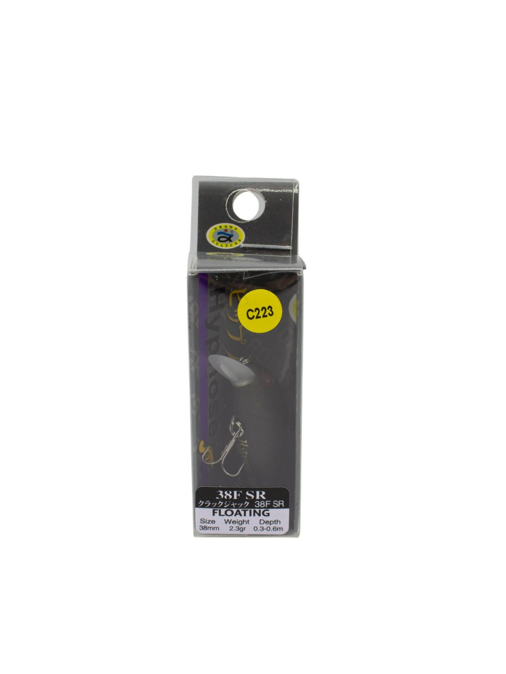 Воблер Крэнк Hypnose 38F SR 38 мм 2.3 г цвет #C223