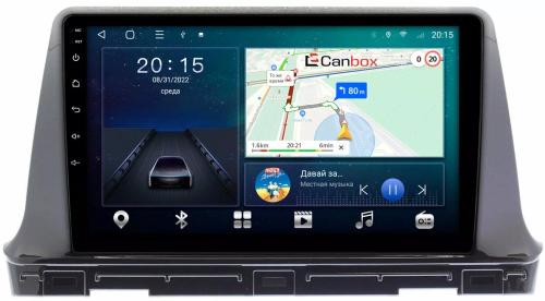 Магнитола для KIA Seltos 2020+ - Canbox 10-1174 Android 10, SIM-слот
