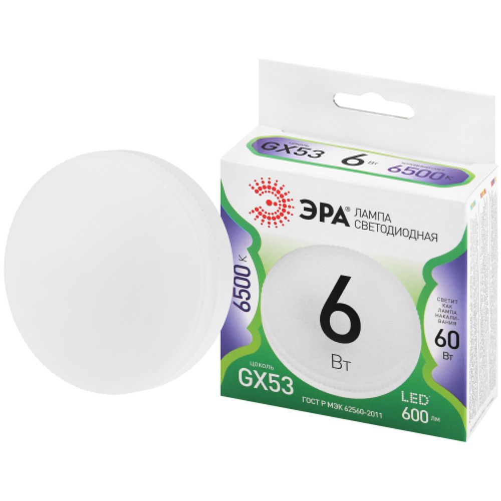Лампа светодиодная ЭРА GREEN LINE LED GX-6W-865-GX53 GL 6Вт таблетка холодный свет GX53 | Лампы cветодиодные Плоские (GX)