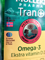 Рыбий жир с цитрусовым вкусом Moller Tran Omega-3 , витамин D 250 мл (Норвегия)