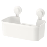 TISKEN корзина для душа - IKEA