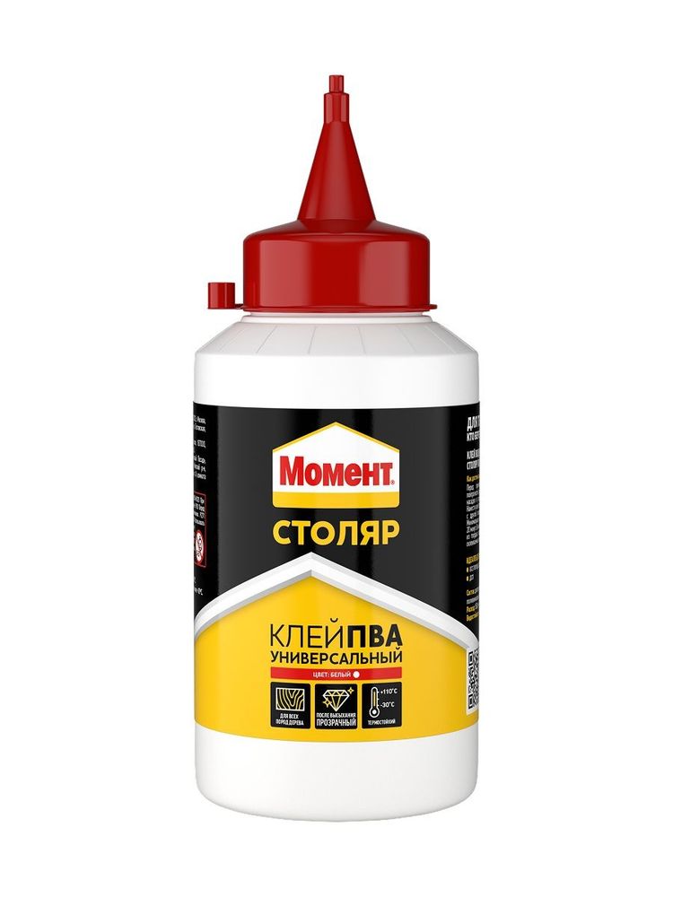 Клей Момент-столяр 250г универс. белая упаковка НЕМОРОЗОСТОЙКИЙ / 1960505 Клей Момент-столяр 250г универс. белая упаковка НЕМОРОЗОСТОЙКИЙ / 1960505