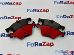 Колодки тормозные передние Brembo "NAO Line"