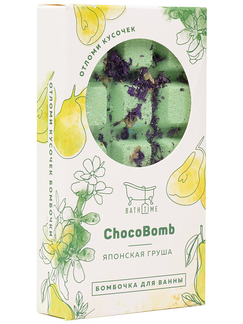 Бомбочка для ванны BathTime Японская груша