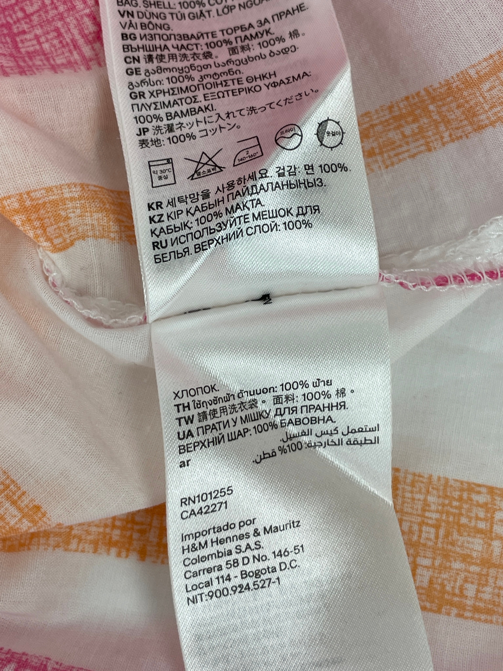 Туника H&M