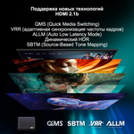 Медиаплеер RT-X2