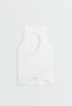 Oysho Топ Comfortlux с перекрестной спинкой, белый
