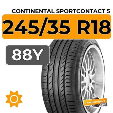 Continental SportContact 5 245/35 R18 88Y RunFlat