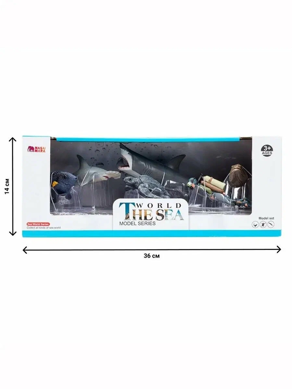 Игрушки фигурки в наборе морские животные (акула, рыба-хирург, рыба групер и др)