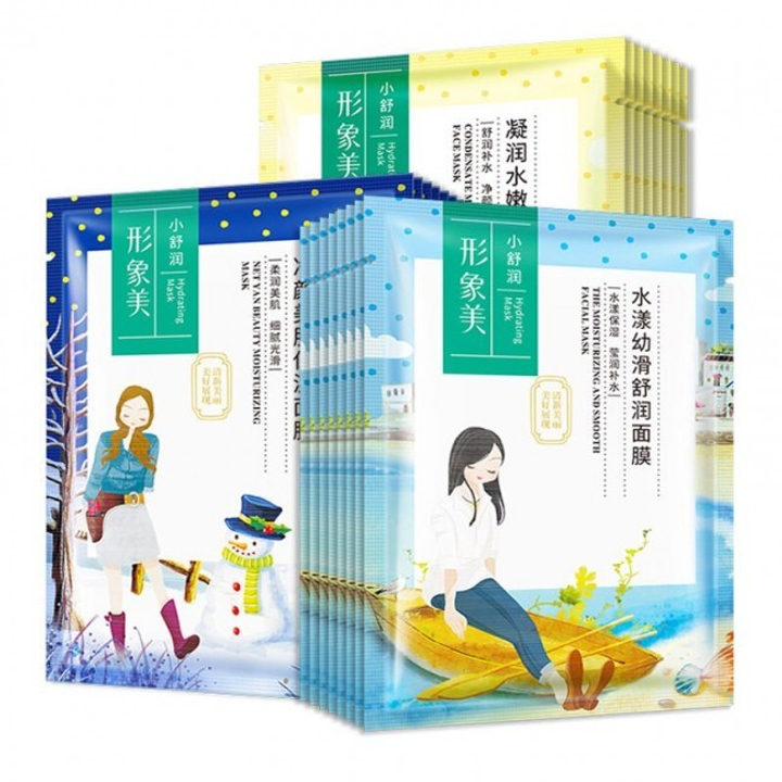 Маска для лица Images The Moisturizing and smooth увлажнение и лифтинг эффект, тканевая, 25 г