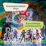 Питер: новые приключения (Pan's island)