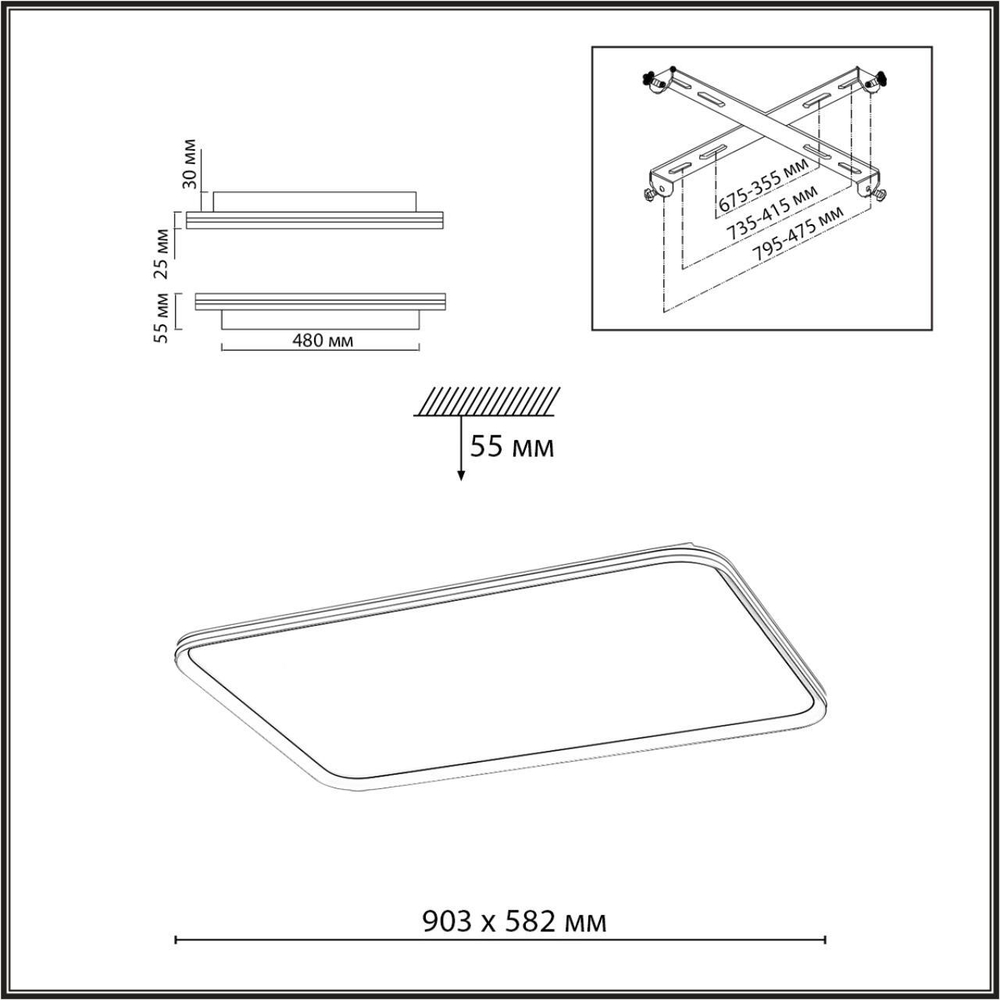 Потолочный светодиодный светильник Sonex BETA 7751/130L