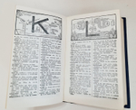 Dictionnaire francais illustre: Lettres ornees de Claudel: Parties grammaticale, historique, geographique (Иллюстрированный французский словарь: витиеватые письма Клоделя: грамматическая, историческая, географическая части), A.Rozoy, Mayer Roger
