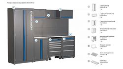 NORDBERG (TT113) Набор мебели для мастерских, 13 предметов