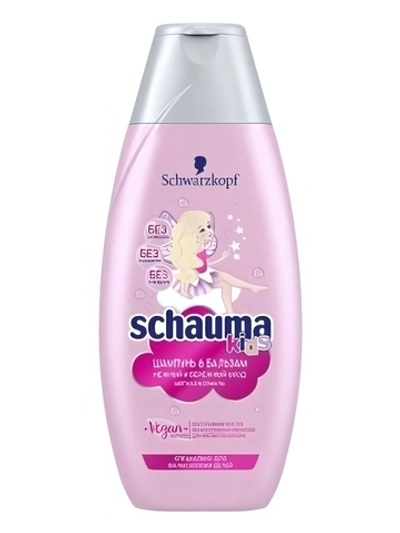 Шампунь-бальзам для душа SCHAUMA Kids Для Девочек Нежный и бережный уход 350 мл.