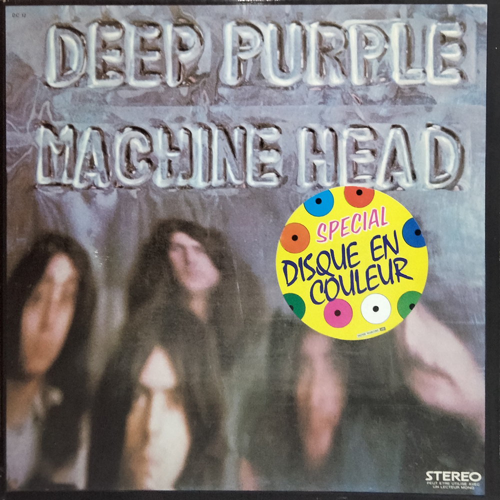 Deep Purple / Machine Head (Limited Edition)(Coloured Vinyl)(LP)