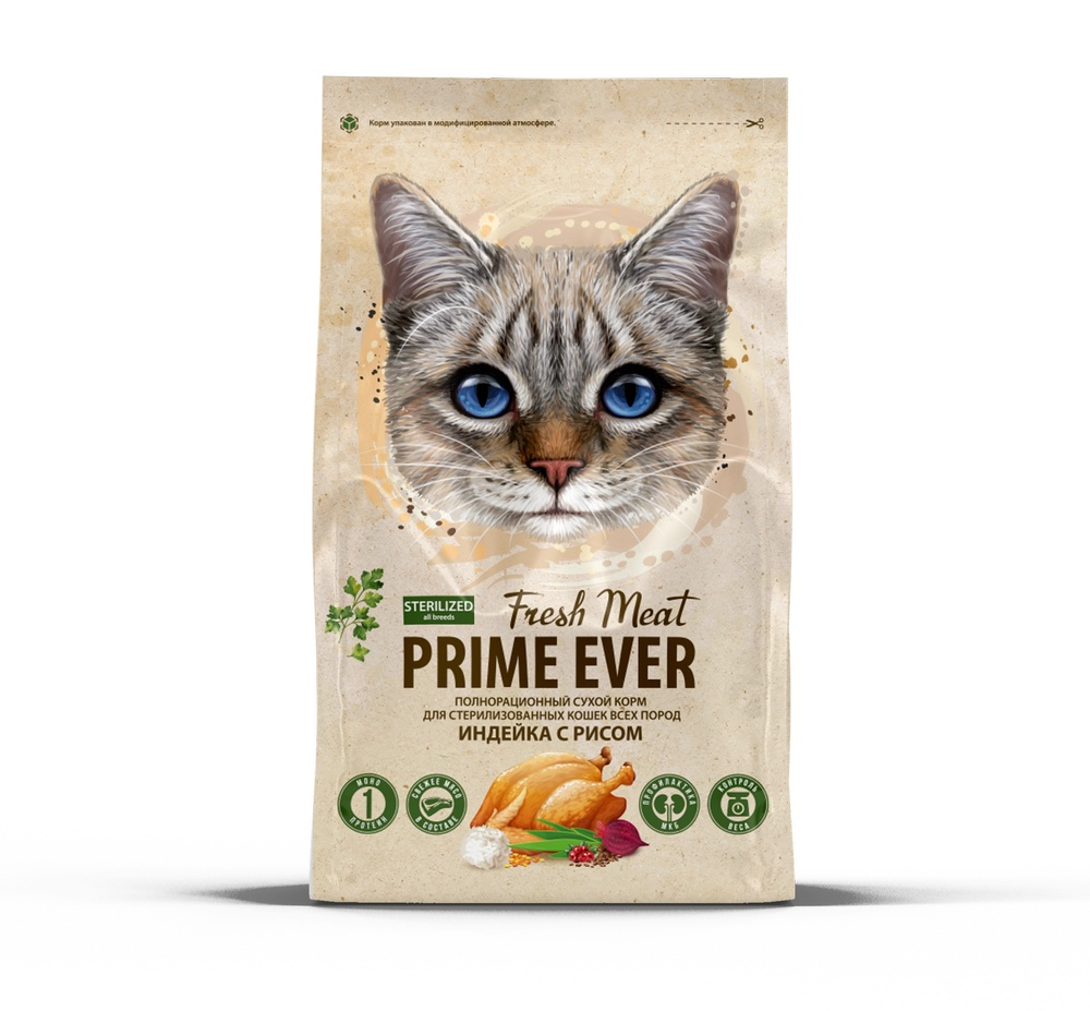 Prime Ever Fresh Meat Sterilized Индейка/рис для кошек 1,5 кг