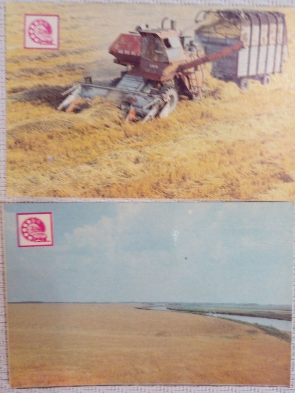 Карманные календари 1988 года. "Берегите урожай от огня". 2 шт. Изд. Советска Кубань