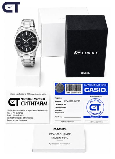 CASIO EFV-160D-1AVDF EDIFICE мужские наручные часы — компактная стальная модель с чёрным циферблатом