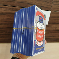 Защитное стекло REMAX для iPhone 13 (премиум качество)