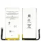 Аккумулятор для Google Pixel 5 4080 mAh (GTB1F)