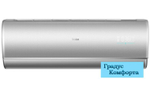 Мульти сплит системы Haier AS25S2SJ2FA-S