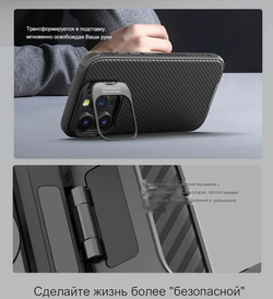 Защитный чехол Nillkin Camshield Prop Magnetic Case (Camera-Visible Version) для iPhone 16 Pro Max