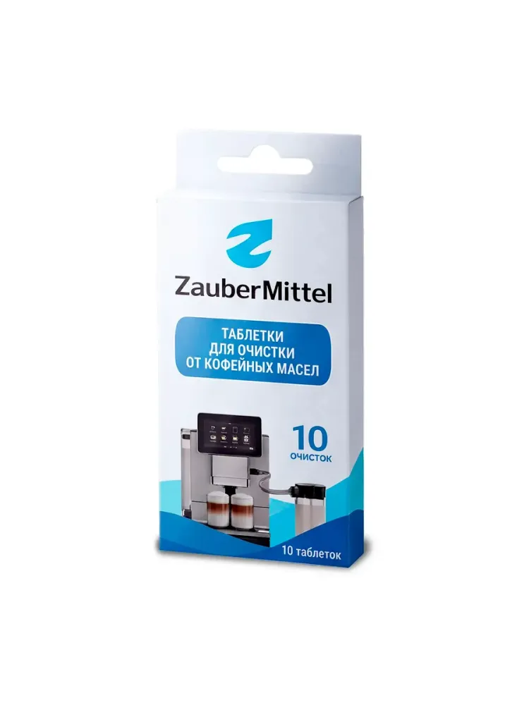 Таблетки от кофейных масел для кофемашин ZM CT10