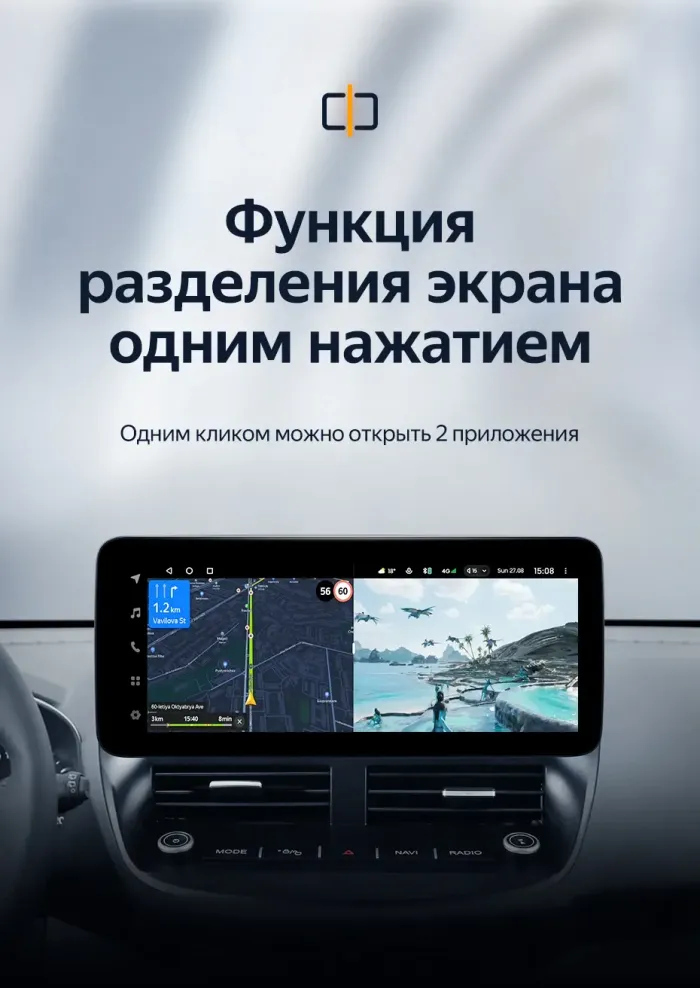 Магнитола для Ford Kuga 2 2013-2019 (без SYNC) - Teyes LUX ONE ROUND монитор 12.3" 2K QLED на Android 10, Быстрая, CarPlay, 4G SIM-слот