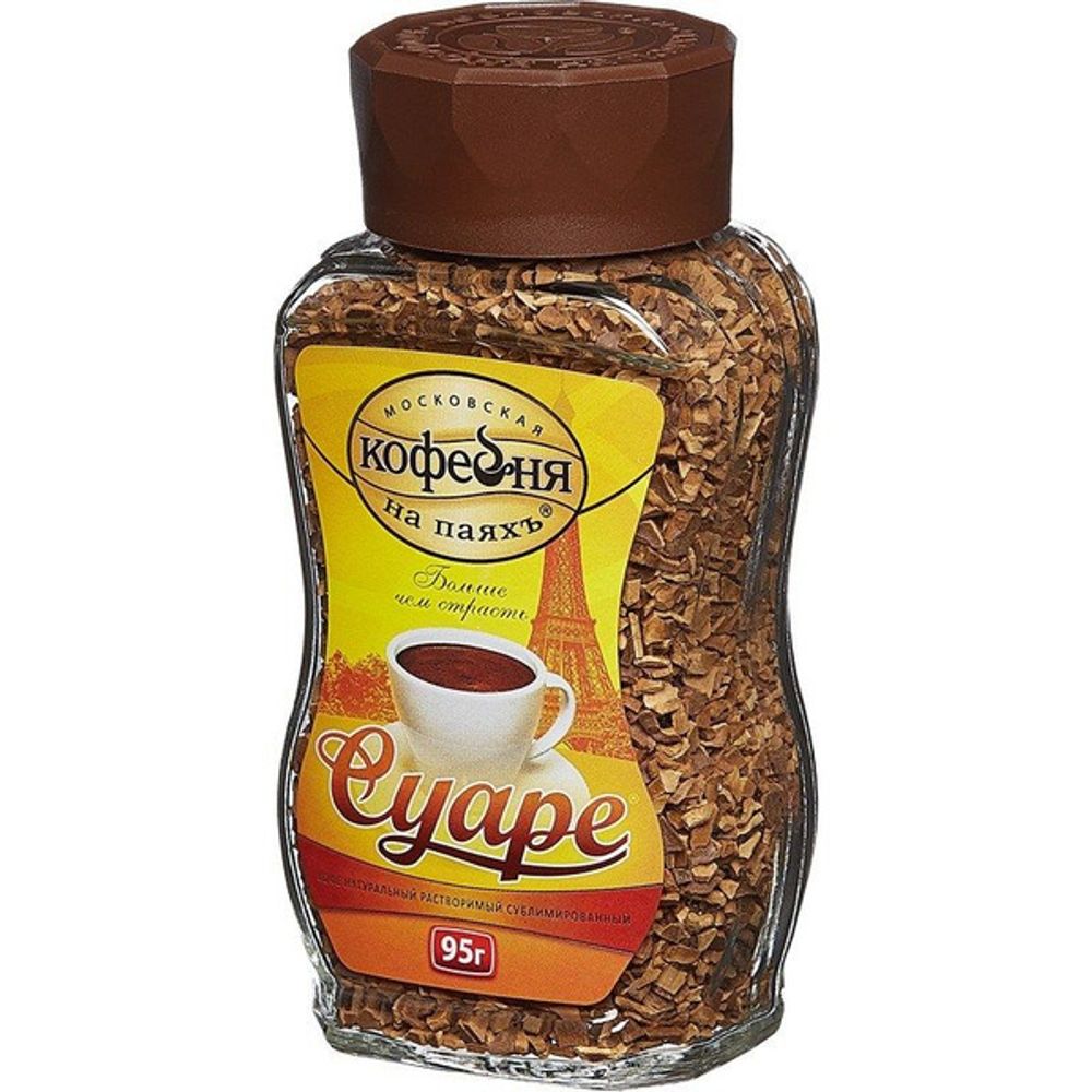 Кофе нат.раст.Суаре стекло 95гр
