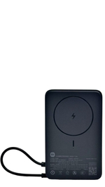 Powerbank с беспроводной зарядкой Xiaomi Magnetic Power Bank 10000mAh 7.5W (WPB1007Z) черный