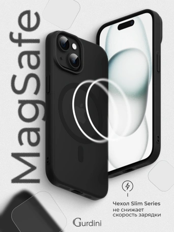 Чехол накладка iPhone 14/13 6.1" Gurdini Slim Series with Magsafe Gray