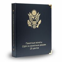 США