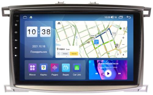 Магнитола для Toyota Land Cruiser 100, Lexus LX470 2002-2007 (экран климата снизу) - Parafar PF450LUX1XHD на Android 13, CarPlay, 4G SIM-слот