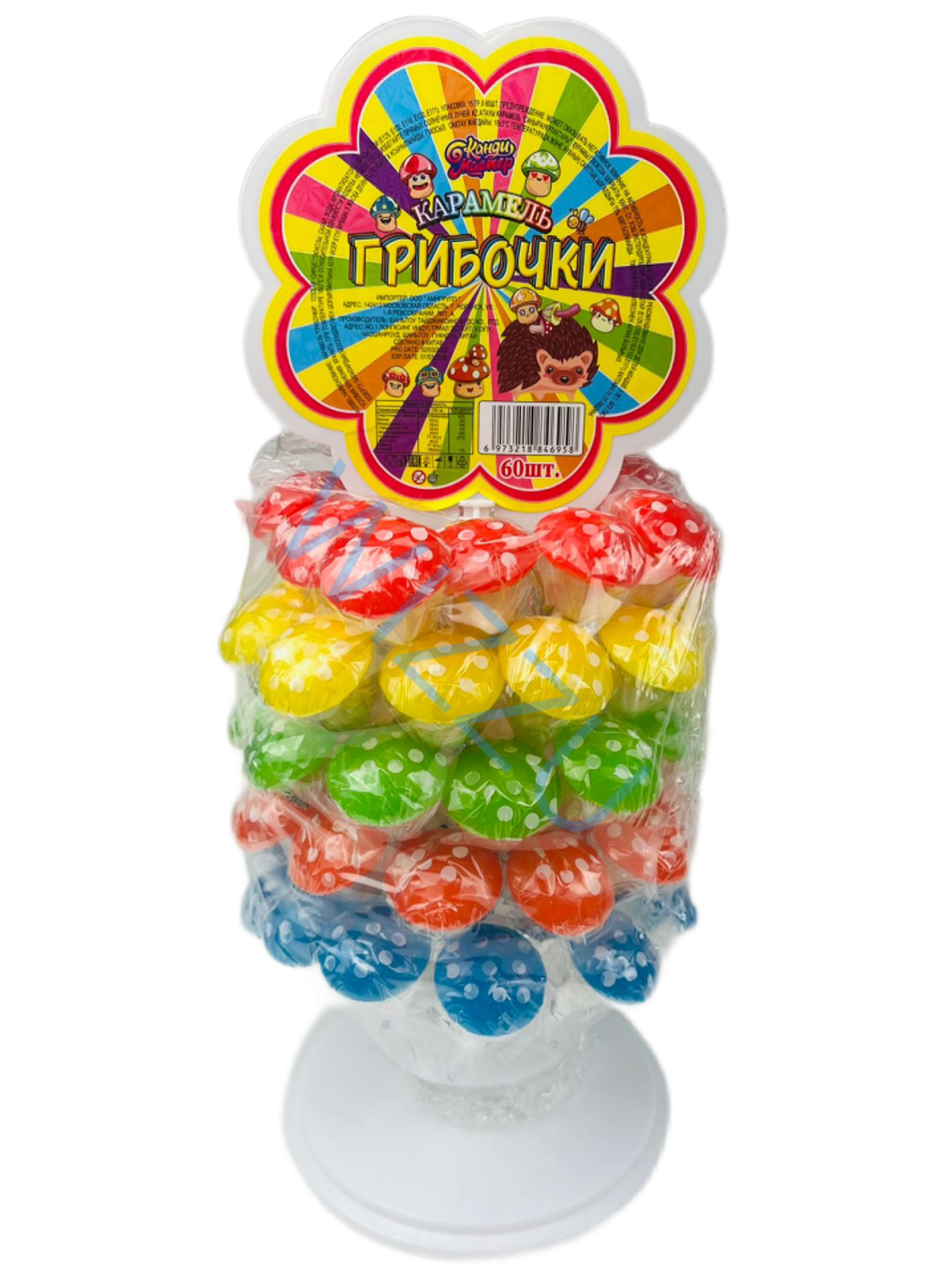 Карамель Карамельные грибочки, 13 г