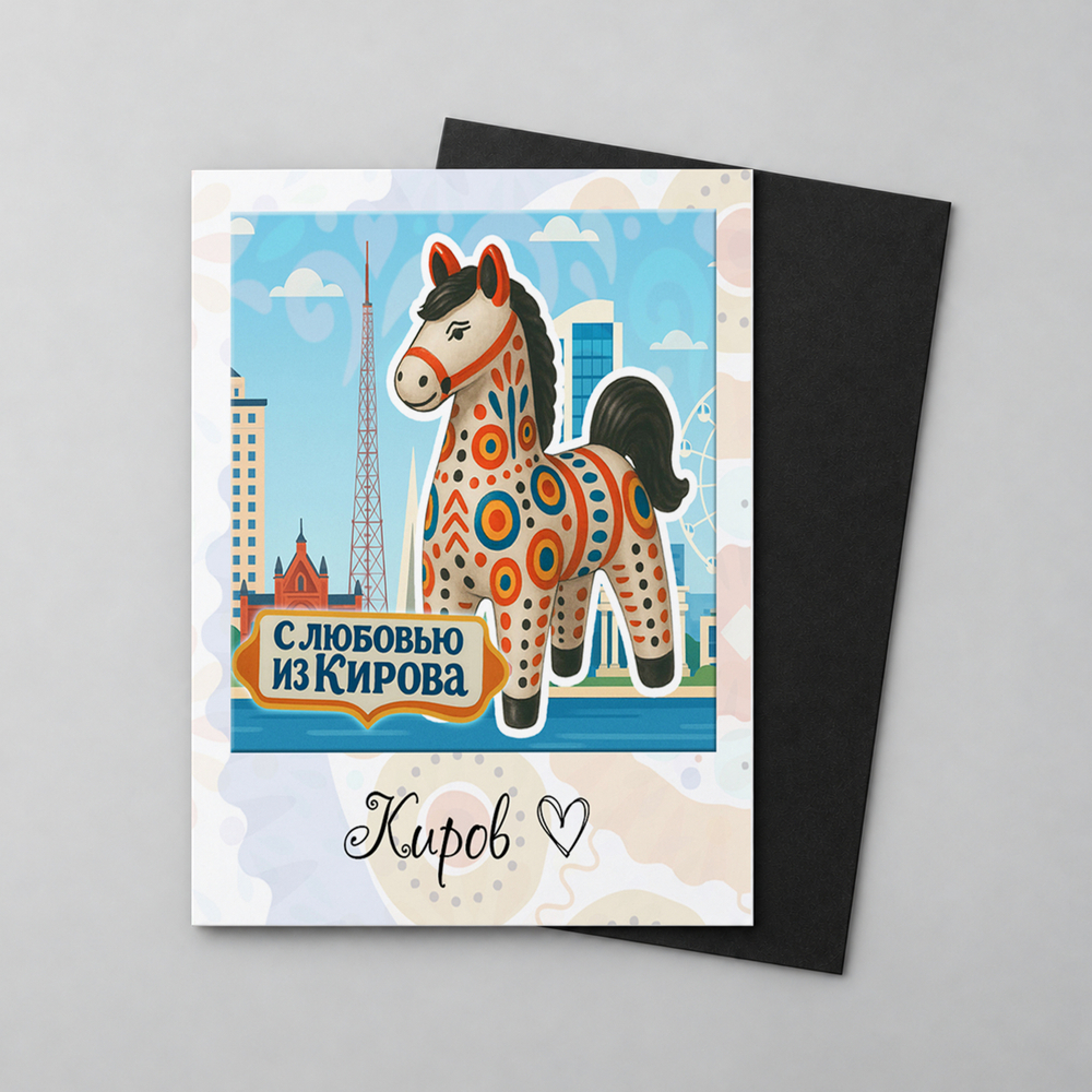 Магнит виниловый "Полароид"