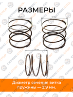 ПТ334 (2)