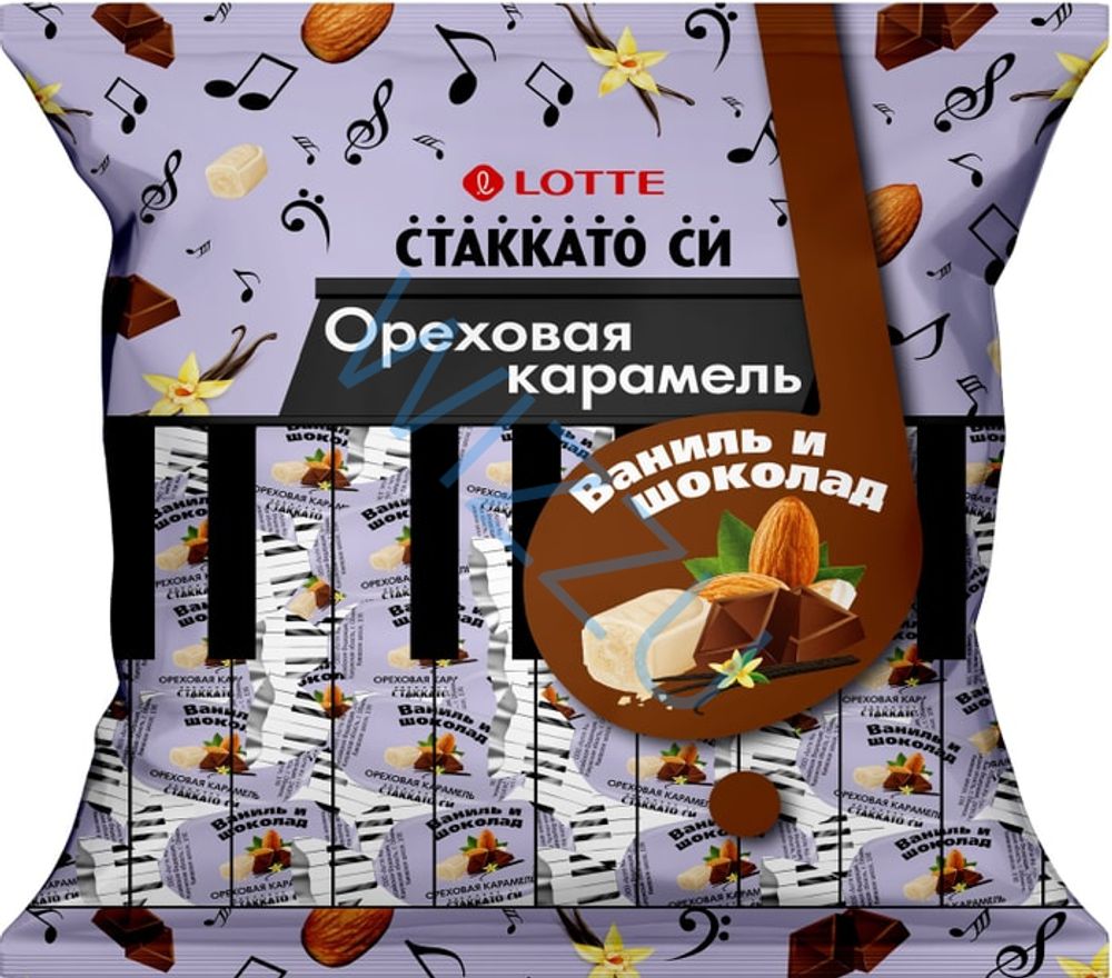 Карамель с шоколадно-ореховой начинкой Лотте Стаккато СИ, весовой