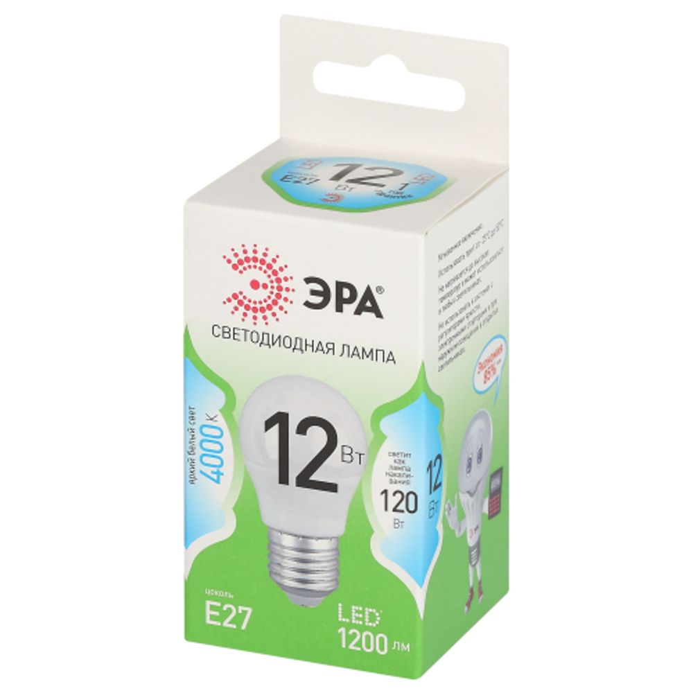 Лампа светодиодная ЭРА GREEN LINE LED P45-12W-840-E27 GL 12Вт шар яркий белый свет E27 | Лампы cветодиодные Шар (G/P)