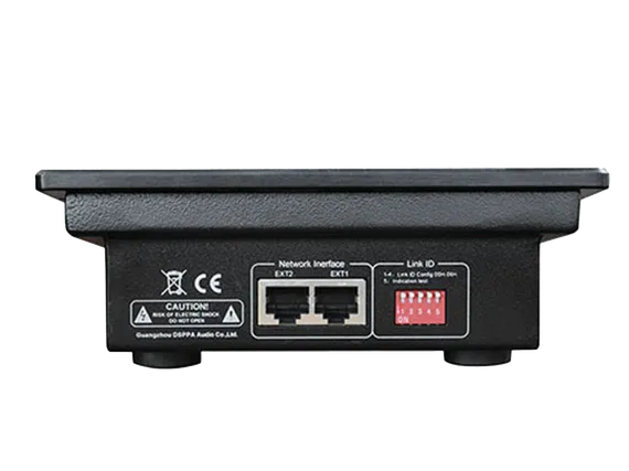 DSPPA PAVA-8008E