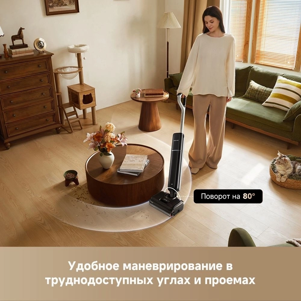 Вертикальный моющий пылесос Dreame G12 Pro