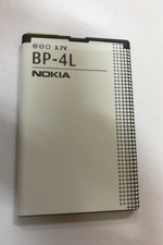 Аккумулятор для Nokia BP-4L (E71/E52/E6//E6-00/E61i/E63/E72/E90/Explay StarTV)