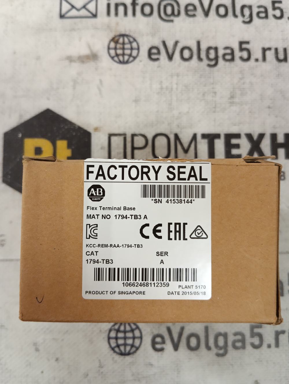Allen-Bradley 1794-TB3 новое