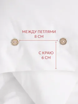 Наволочки на пуговицах 50х70 поплин Беляночка