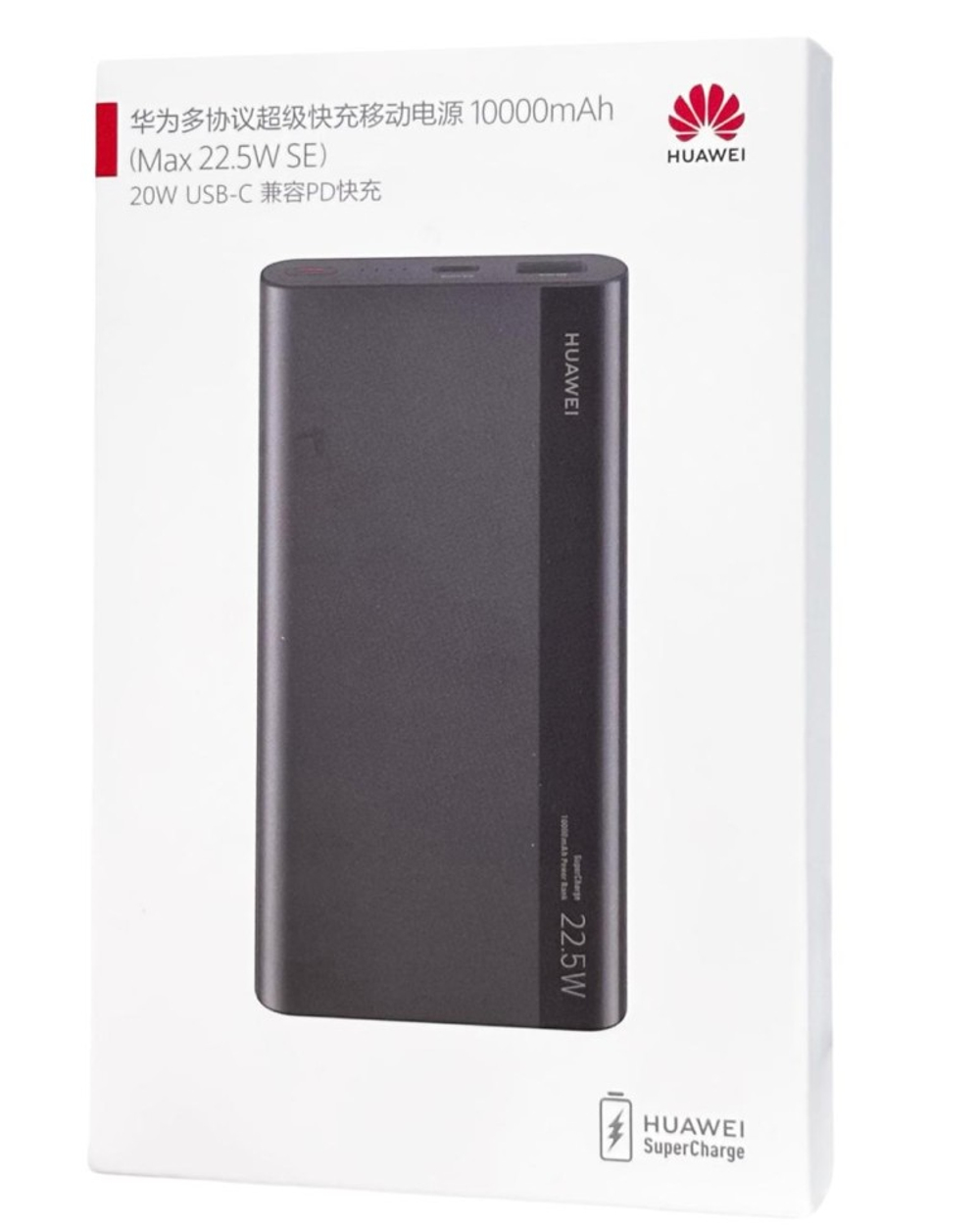 Powerbank Huawei P0008 10000mAh 1USB/1C 3A 22.5W черный