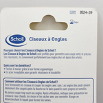 Scholl Ножницы для ногтей ног Toenail Scissors (из Финляндии)